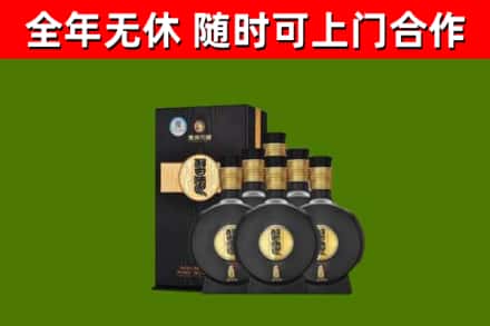 大悟县回收习酒