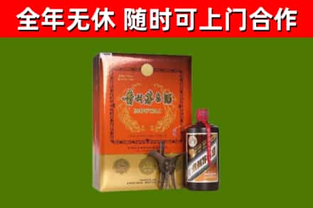 大悟县烟酒回收汉帝茅台.jpg